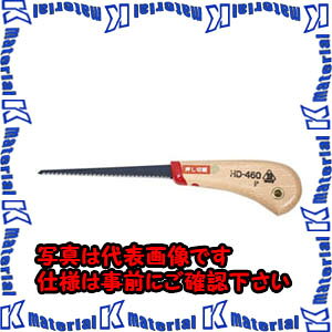 �yP�z�y����s�zTASCO�^�X�R �X���[���\�[�� TA747HE [TAS3451]