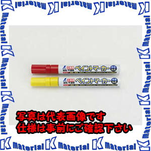 �y����s�zTASCO�^�X�R �H���p�y�C���g�}�[�J�[ TA749SM-2 [TAS3520]