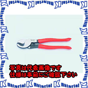 �y����s�zTASCO�^�X�R �P�[�u���n���f�B�J�b�^�[ TA858FA-240 [TAS3867]