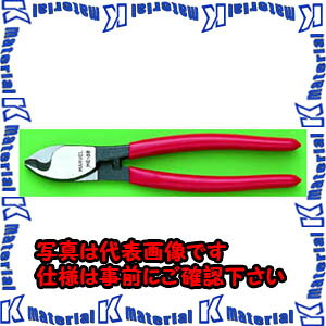 �y����s�zTASCO�^�X�R �P�[�u���J�b�^�[210mm�i������p�j TA858GB-38 [TAS3869]