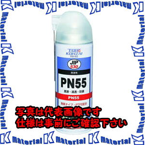 yPzyszTASCO^XR ZhK TA910AK [TAS3963]
