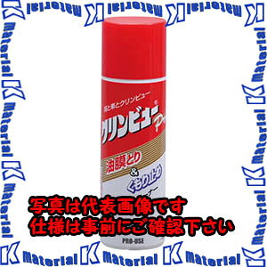 �y����s�zTASCO�^�X�R �N�����r���[pro�i�K���X�p���܁j TA910CV [TAS3970]