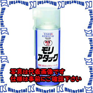 �yP�z�y����s�zTASCO�^�X�R �����u�f���y�[�X�g�X�v���[ TA910HK [TAS3978]