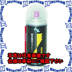 �yP�z�y����s�zTASCO�^�X�R �ړ_������100ml TA910JB-2 [TAS3980]