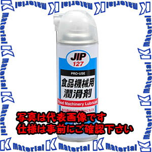 yszTASCO^XR Hi@Bp TA910K-3 [TAS3984]