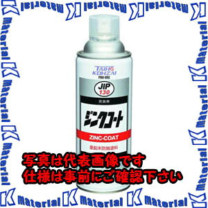 �y����s�zTASCO�^�X�R �W���N�R�[�g TA910SK-3 [TAS4002]