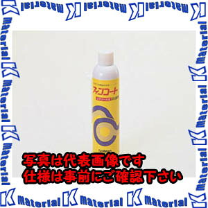 yszTASCO^XR GARO@tBR[g400ml TA916SK [TAS4068]