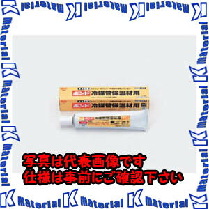 �yP�z�y����s�zTASCO�^�X�R ��}�z�Ǖۉ��ޗp�ڒ��� TA931RB [TAS4124]