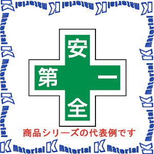 ysz TOYO SAFETY g[[ZteB wbgpgtSΏ\V[ No.GWB-30 34mm 2 [TOY0106]