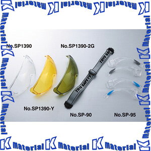 yPz ysz TOYO SAFETY g[[ZteB h񃁃Kl nCp[V[Yp XyAY No.SP1391 NA [TOY0313]