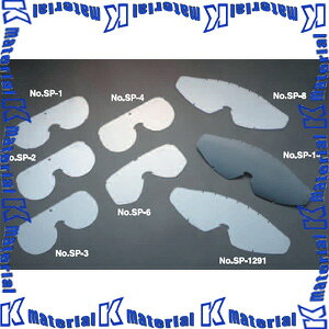 yPz ysz TOYO SAFETY g[[ZteB h񃁃Klp ւpXyAY No.SP-6 [TOY0335]