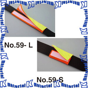 yPzyszTOYO SAFETY g[[ZteB SсExgtp˃pbh O(250mm) No.59-L [TOY0901]