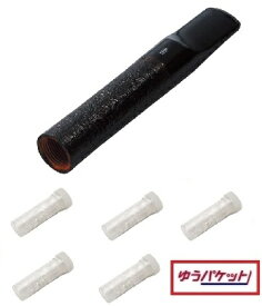 楽天市場 ハッカ ホルダーの通販