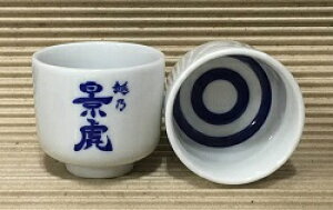 zTiՒy܎فzyւ̖ڕzyȂz