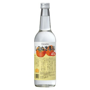 Ԃʂ47°Aʎ܂傤35°