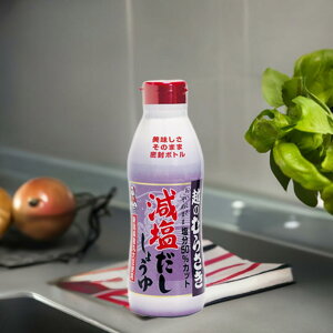 ẑނ炳傤@380ml yybg{gzyo`ݖzyzy500gz