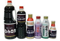 越のむらさき　1800mlから210ml、選べます【出汁醤油】【当店人気の出汁醤油】【人気の定番】