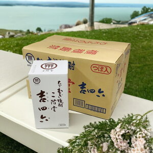 yzK glZ@25x 1800ml6{yYAAꏡzy@ځ@zy̏z