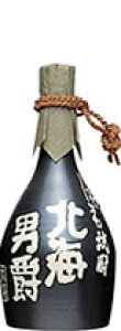 kCj݁@ႪĒ@720mlyƈ݁@݁zy߂Jzy̓zy̓z