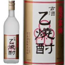 旧デザイン最後の1本　越乃寒梅乙焼酎720ml【粕取焼酎】【40度】【大吟醸粕焼酎】【激レア焼酎】【おすすめ父の日】【おすすめご褒美】