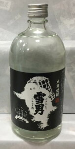 {iĒ@j@720mly𔔏ĒzyzWzyznzygc𑢃R{zyߕ̓zy߂Jzy؎𑢁zyߗzyjz