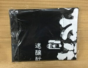 𑢂̎̑O|yʕցA䂤pPbgIzyV[gzyfjzyO|zyzzyGvz