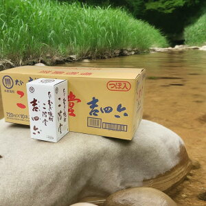 yzK glZ@@25x 720ml10{@y̏z1112ח\