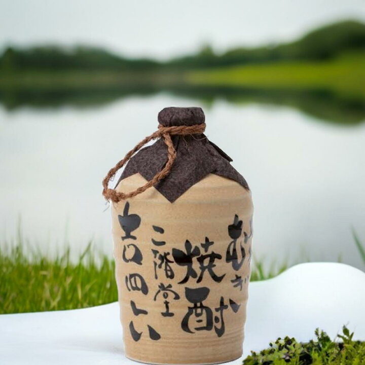 楽天市場】二階堂 吉四六 一升壷 25度 1,800ml【生産、超激レア 