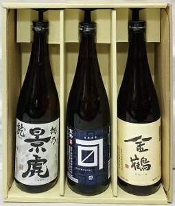 yzi՗AɁA߁@ӎގZbg 720mlyʎzyZbgzyݔ׃Zbgzyƈ݁@݁@ݔׁzyz