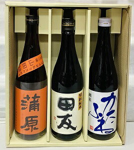 yzRcсAcFʏāAӂˏā@ݔ׃Zbg 720mlyĎzyƈ݁@݁@ݔׁzy̏z