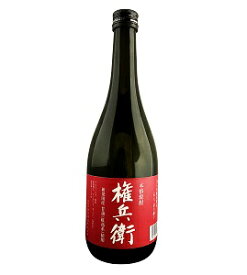 権兵衛芋720ml 25度【新潟本格焼酎】【芋焼酎】【完全限定生産】現品のみ