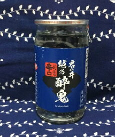 越乃酔鬼　180ml【新潟地酒カップ飲み比べ】【淡麗辛口】【上越地区】