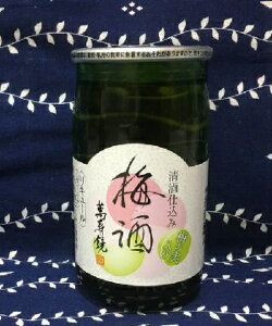 ݎ~@160mlyVnJbvݔׁzyznz