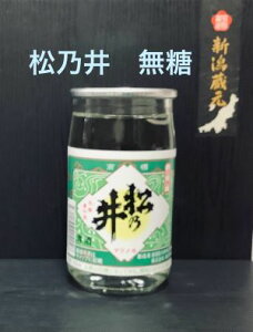 T䖳@180mlyVnJbvݔׁzyWhzyznz