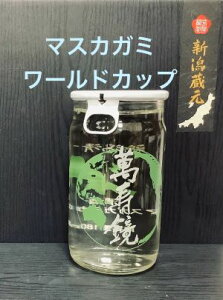 ݎ[hJbv@180mlyVnJbvݔׁzyWhzyznz