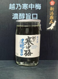 z̊~ Z| Ď180mlyVnJbvݔׁzyznz