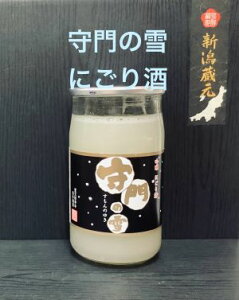 ̐@ɂ180mlyVnJbvݔׁzyÌz