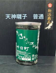 V_q@180mlyVnJbvݔׁzyWhzyznz