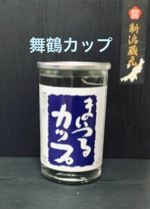 ܂Jbv@180mlyVnJbvݔׁzyznz