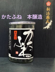 ӂˁ@{@180mlyVnJbvݔׁzyW|zyznz