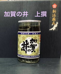 ̈@@{180ml@yVnJbvݔׁzyznzyAȍdd݁z