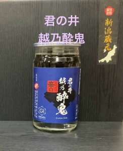 zTS@180mlyVnJbvݔׁzyWhzyznz