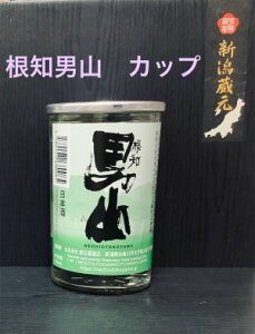 mjRJbv@ċ^Cv@@180ml ĕ60@Ѝ͔|A@h[kyЁ@nӎ𑢓Xzy̔z