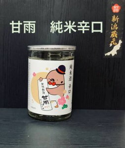 ÉJNCNCx@hā@180mlyāzyVnJbvݔׁzyWhzyznz