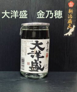 m@T@180mlyVnJbvݔׁzyWhzyznzySReXg2020lłMō܁z