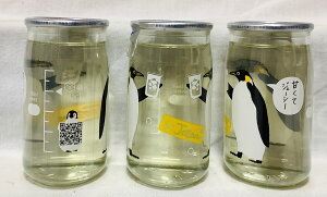 bNby Jozen P@@ċ180mlryVnJbvݔׁzyznz