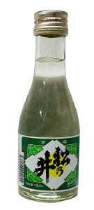 T䖳@180mlryVnJbvݔׁzyWhzyznz