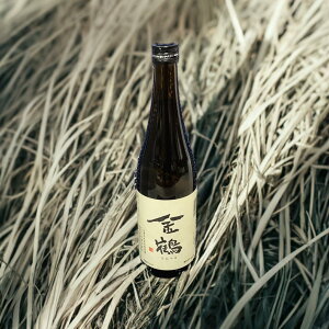 720mly󏭐YzyWhzynnz