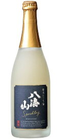 発泡にごり酒 八海山　720ml【スパークリング　清酒】【アルコール15度】【日本酒度ー23】