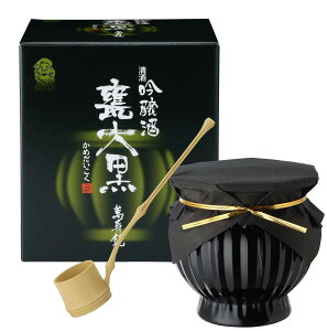 P单i߂j@900mlyzy}XJK~zyĕ50zy̔z